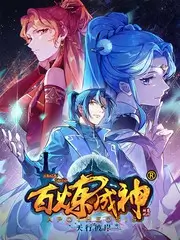 职场观察类韩国综艺全职干预视角